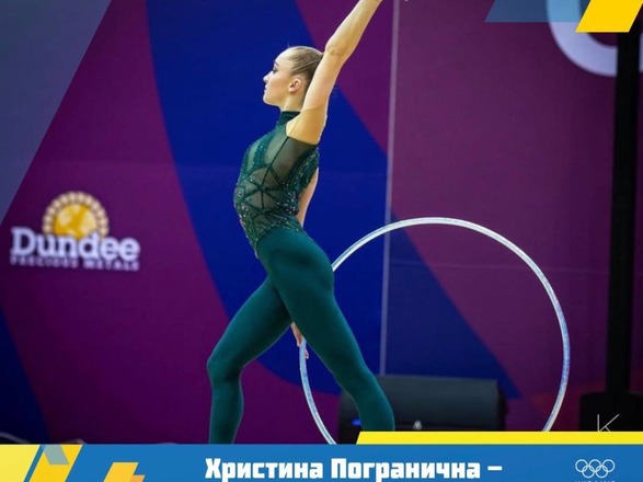 Українська гімнастка стала мультимедалісткою Міжнародного турніру - INFBusiness