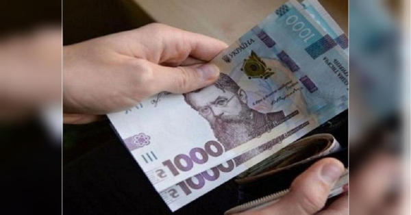 До Дня Незалежності 280 тисячам киян виплатять матеріальну допомогу: хто та скільки отримає - INFBusiness