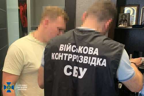 Викрили підприємців, які поставили до ЗСУ браковані артилерійські міни на майже 270 мільйонів гривень - INFBusiness