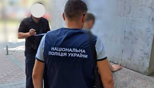 На хабарництві викрили посадовця Кропивницької міської ради (ФОТО) - INFBusiness