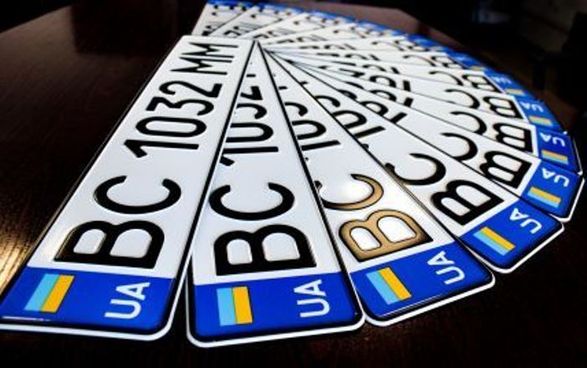 В уряді розповіли, як відновити пошкоджені, втрачені чи викрадені номерні знаки - INFBusiness