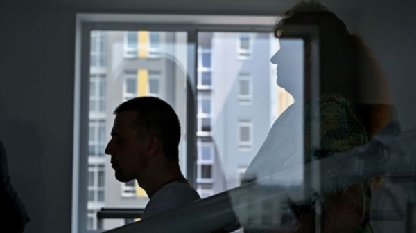 Як в Україні реабілітують військових, які втратили зір на війні - АР - INFBusiness