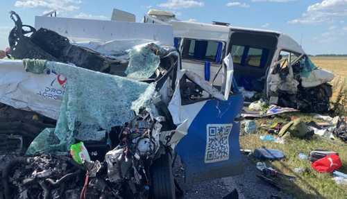 Слідство встановило підозрюваного в ДТП, внаслідок якої загинуло четверо людей (ФОТО) - INFBusiness