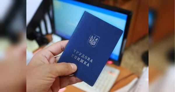Подбайте про себе самі: що обов’язково потрібно зробити українцям, щоб не втратити стаж і пенсію - INFBusiness