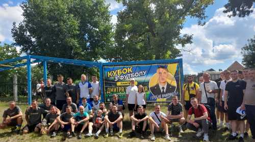 У Кропивницькому провели турнір із мініфутболу пам’яті спецпризначенця Дмитра Придатка (ФОТО) - INFBusiness