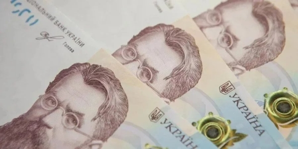 Індексація пенсій в 2024 році — що відомо на сьогодні - INFBusiness