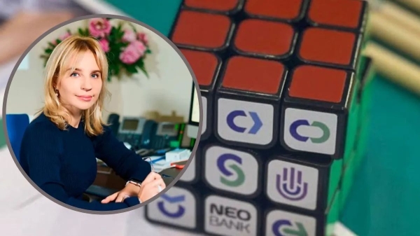 Команда ConcordBank робить все, щоб максимально зменшити незручності для клієнтів та партнерів – Олена Сосєдка - INFBusiness