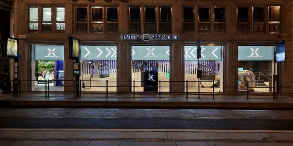 Найбільший італійський банк Intesa Sanpaolo незабаром отримає схвалення Кремля на вихід з РФ - INFBusiness