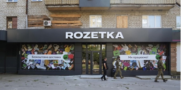 «Пішов весь великий рітейл». Rozetka відкрила магазини у двох прифронтових містах на Донеччині - INFBusiness