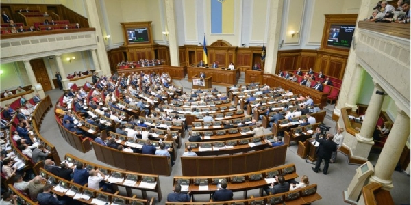 Створили ТСК. Рада розслідуватиме можливі порушення під час держзакупівель - INFBusiness