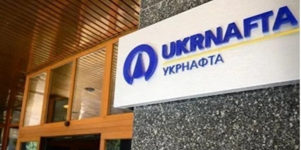 Вперше за 10 років. Укрнафта проведе сейсмологічні розвідувальні роботи - INFBusiness