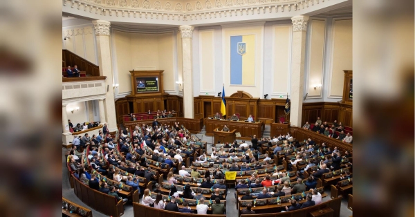 Записались в «прогульники»: Стефанчук назвав нардепів, в яких забрали зарплату за ігнорування засідань Ради - INFBusiness