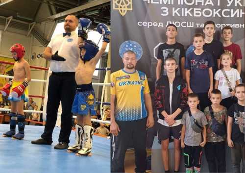 Кікбоксери із Кіровоградщини вибороли 13 нагород на Чемпіонаті України - INFBusiness