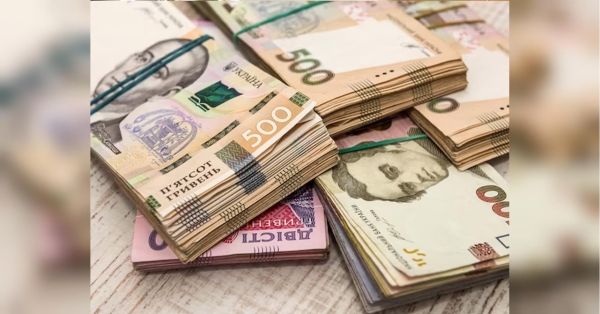 Зростання мінімальної зарплати та пенсії: чого чекати з 1 жовтня - INFBusiness