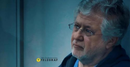 Людина скромна, Україну врятувала: Як журналісти та політики просили свободу Коломойському - INFBusiness