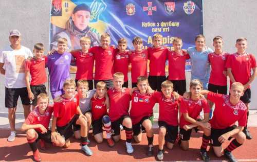 У Кропивницькому провели футбольний турнір пам'яті Андрія Чухряєва (ФОТО) - INFBusiness