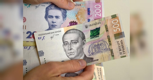 В Україні в 2024 році не лише підвищать мінімальну пенсію, але також проведуть індексацію для всіх пенсіонерів. Індексація відбудеться за новими правилами, проте її деталі досі не розкрито. Перерахунок пенсій: у кого виплати зростуть на тисячі гривень - INFBusiness