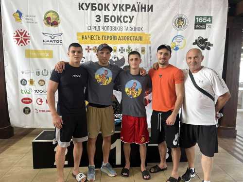 Боксер із Кропивницького виборов бронзу Кубку України на честь Героїв Азовсталі (ФОТО) - INFBusiness