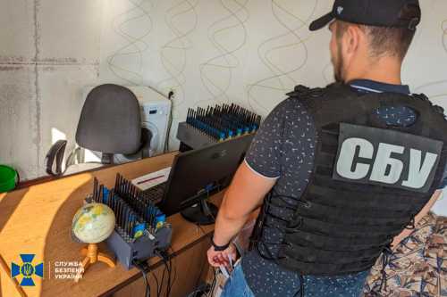 Кіберфахівці Служби безпеки заблокували на Кіровоградщині підривну діяльність ще одного прокремлівського агітатора, який публічно заперечував існування Української державності. Заперечував існування України: СБУ викрила на Кіровоградщині ворожого блогера (ФОТО) - INFBusiness