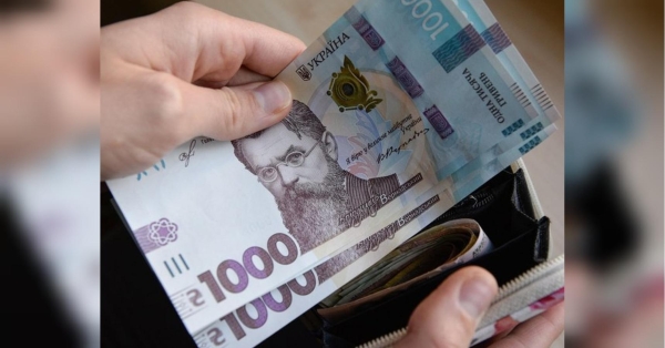 Затримувати зарплату стане невигідно: у Раді готують штрафи для роботодавців - INFBusiness