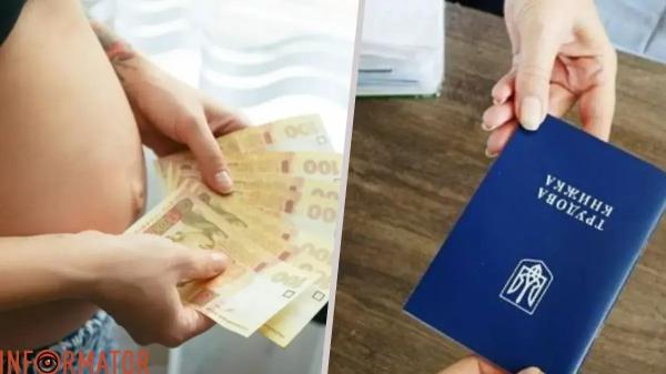 В Україні вагітні жінки мають право на певну допомогу у зв'язку з вагітністю. Зокрема, йдеться про відпустку, яку надає роботодавець. У Пенсійному фонді України пояснили, які правила щодо цього передбачені законодавством. Чи має право роботодавець не дати відпустку вагітній - роз'яснення від Пенсійного фонду - INFBusiness