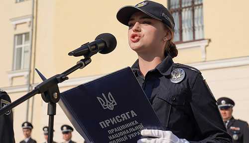 Курсанти ДонДУВСу заприсяглися на вірність українському народу (ФОТО, ВІДЕО) - INFBusiness