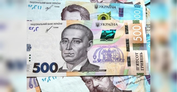 Кабмін хоче підвищити військовим пенсіонерам виплати за вислугу років: що пропонують - INFBusiness