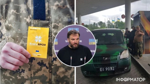 Мережа АЗС БРСМ-нафта похвалилась допомогою ЗСУ та отримала шквал критики: за що саме - Новини України - INFBusiness