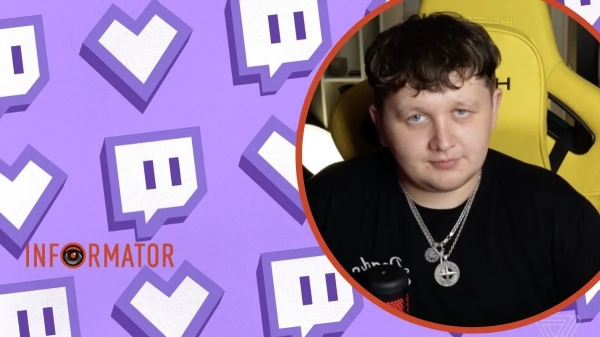 Монетизація контенту: як стати компаньйоном Twitch і скільки можна заробити - INFBusiness