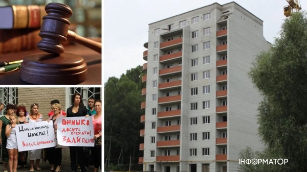 У Хмельницькому збанкрутувала будівельна компанія, яку мер міста називав найменш совісним забудовником - INFBusiness