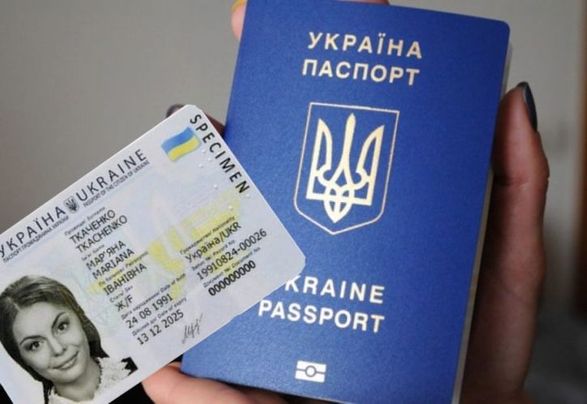 <img src="/wp-content/uploads/2023/10/4ef0017fbc70973f11f0596a91c62234.jpg" alt="У період воєнного стану <!--more-/>-->завершився термін дії ID-картки: у МВС розповіли, що робити" /> У період воєнного стану завершився термін дії ID-картки: у МВС розповіли, що робити - INFBusiness