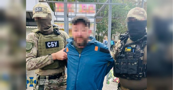 Зрадив Україну за 30 тисяч гривень: агент росіян напихав Запоріжжя прихованими камерами, щоб шпигувати за ЗСУ (фото, відео) - INFBusiness