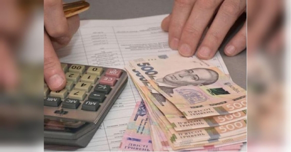 У ПФУ розповіли, коли українці отримають інформацію про нарахування субсидії на опалювальний сезон - INFBusiness