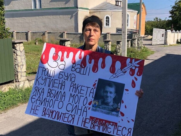 Справедливий, принциповий, мав авторитет у ровесників і довіру старших, він ніколи не боявся відстоювати те, у що вірив — саме так характеризують 1