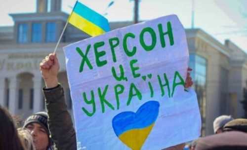 Російські фермери почали оформлювати землю на тимчасово окупованій частині Херсонщини - INFBusiness