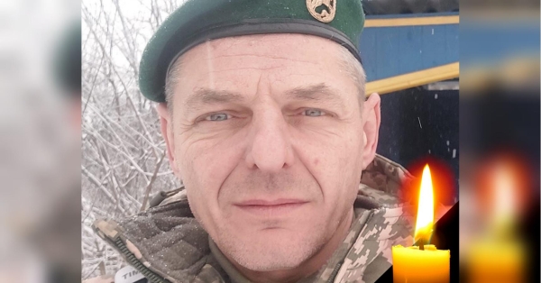 Понад півтора року воював на Чернігівщині та Донеччині: на війні обірвалось життя українського прикордонника - INFBusiness