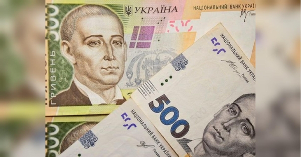 Пенсії у листопаді: хто може розраховувати на підвищення у 987 гривень - INFBusiness