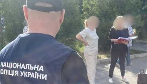 Судитимуть кропивницьку посадовицю податкової служби (ФОТО) - INFBusiness