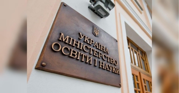 Заступник Оксена Лісового може мати кримінальний шлейф та подвійне громадянство, — ЗМІ - INFBusiness