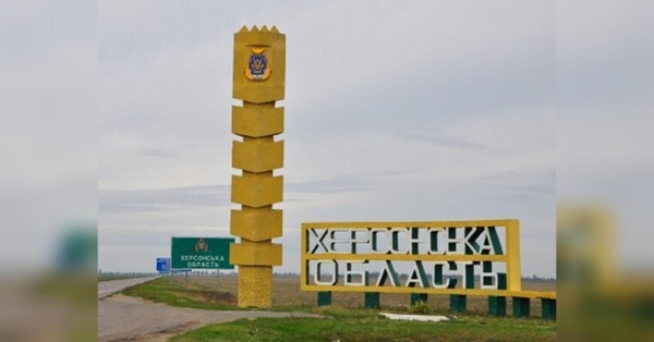 Ворог обстріляв Херсонщину: тяжко поранено чоловіка - INFBusiness