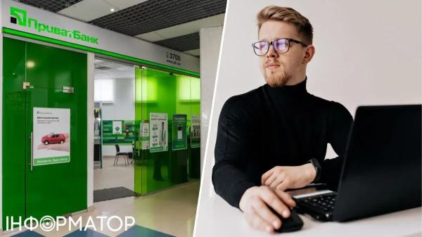 Чоловік користується послугами ПриватБанку з IT-бізнесу понад 10 років і раніше був задоволений сервісом. Однак останнім часом для айтішника ця фінустанова втратила привабливість. За його словами, вона повертається у совок. Це просто совок: айтішнік розкритикував ПриватБанк - що кажуть в фінустанові - INFBusiness