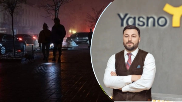 Чи будуть масові відключення світла взимку: прогноз директора Yasno - INFBusiness