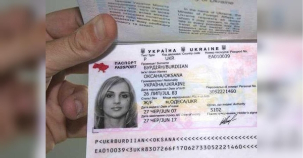 Втрата загранпаспорта за кордоном: що українцям потрібно робити в першу чергу - INFBusiness
