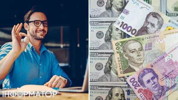Як підвищити ціни та не втратити замовників: поради фрілансеру - INFBusiness