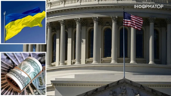 Палата представників США прийняла тимчасовий бюджет: чи зникне допомога Україні - INFBusiness