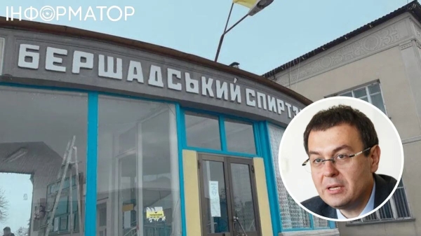 Податкова та Гетманцев забирають ліцензії у спиртзаводів, щоб змусити їх давати хабарі: історія "Бершадь Люкс" - INFBusiness