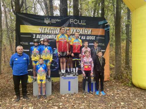 Кропивницькі велосипедисти вибороли призові місця на чемпіонаті України (ФОТО) - INFBusiness