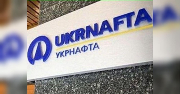 Річниця націоналізації «Укрнафти»: як підприємство в руках держави ризикує зануритися у кризу - INFBusiness