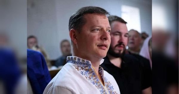 Охоронець Ляшко знову оскандалився, наразі — разом із екснардепом, який співає (відео) - INFBusiness