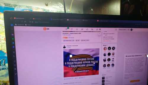 На Кіровоградщині СБУ викрила ворожого агітатора - INFBusiness